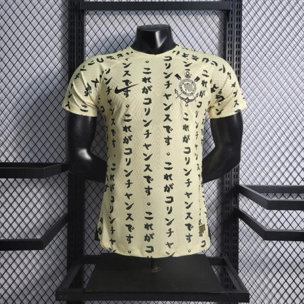 Camisa Nike Corinthians III 22/23 s/n° Jogador Nike Masculino - Amarelo + Preto
